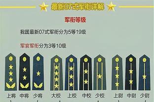 18luck客户端下载ios截图2